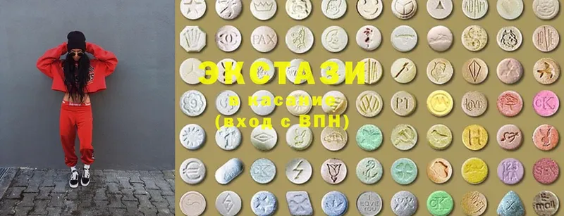 Ecstasy TESLA  купить закладку  Калач 